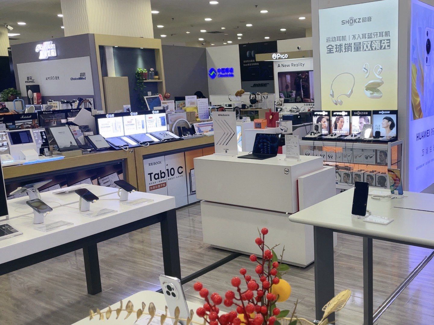 电子产品全览 从入门到精通