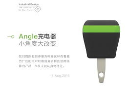 发现 普通推荐 工业 产品作品 电子产品 zcool