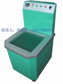 供应电子配件磁力抛光机与灯饰配件磁力抛光设备 高效精密的表面处理解决方案