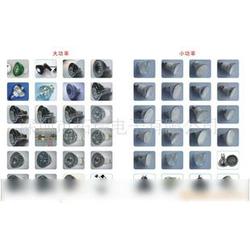 电子产品加工与供应服务